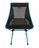 ПОРТАТИВНЫЙ СТУЛ HELINOX CAMP CHAIR