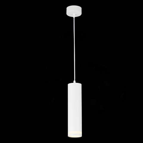 Светильник подвесной ST Luce Cerione ST101.533.12