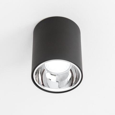 Накладной светодиодный светильник Citilux Старк CL7440112