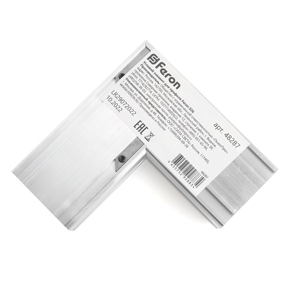 Коннектор L-образный Feron S26 48287