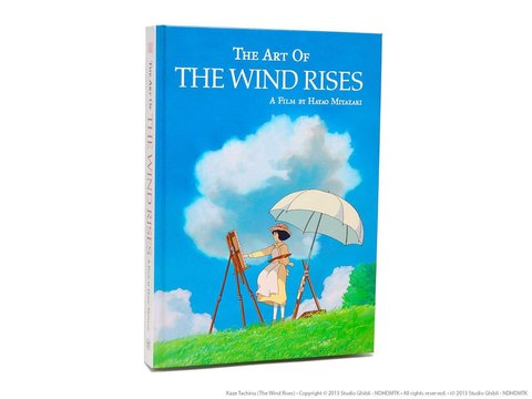 The Art of the Wind Rises