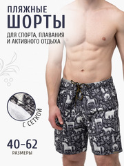 Распродажа