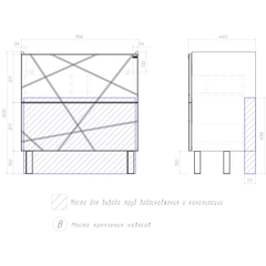 Тумба под раковину Geometry 800-0-2 (Como) бетон