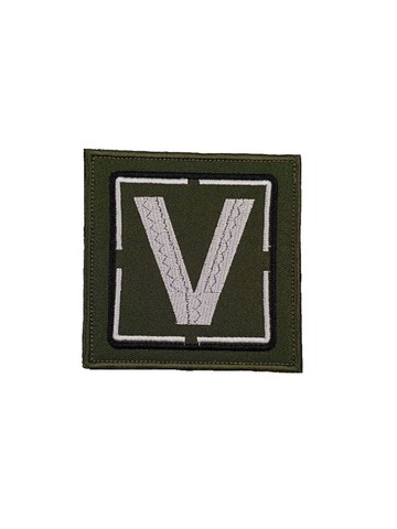 Патч V квадрат олива