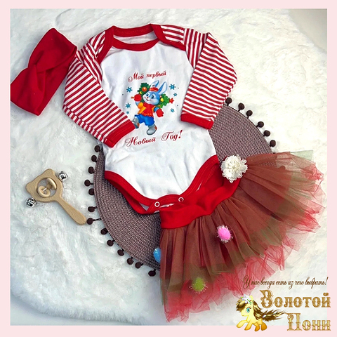 Костюм Новогодний детский (62-80) 251027-F976