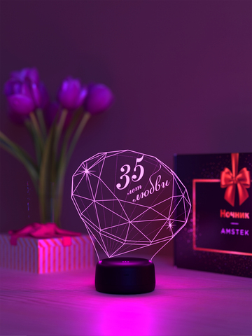 Светильник 