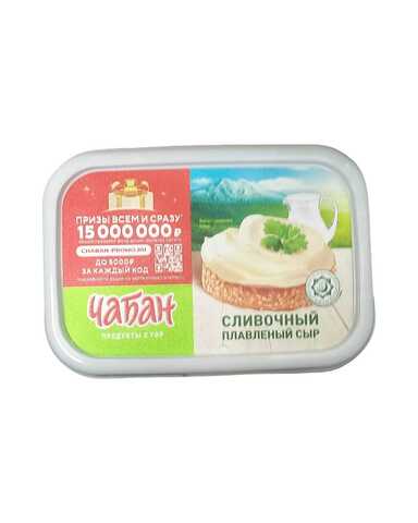 Сыр плавленный сливочный 