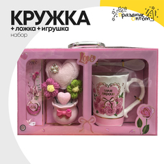 
          Кружка + Ложка + Игрушка Набор "Love"