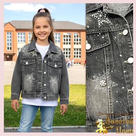 Пиджак джинсовый д (8-12) 260201-TR1161