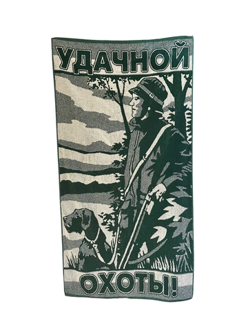 Полотенце махровое ЮП 70*140 