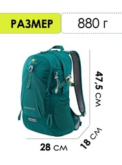 Рюкзак Nevo Rhino 9282-NW Green - 2