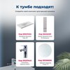 Aquanet 365939 Тумба с раковиной Агата 110 1 ящ. цв. бежевый (365939)