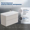 Aquanet 365926 Тумба с раковиной Nova Lite 2.0 90 R 2 ящ. цв. бежевый (365926)