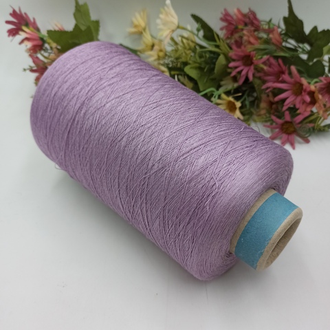 Angel 100% шелк 3000м/100гр Сирень 1371