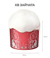Форма для кулича(129) d110*h85мм XB ЗАЙЧАТА