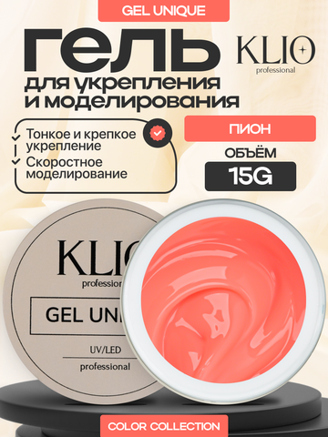 UNIQUE GEL тон ПИОН 15 гр