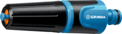Наконечники поливочные PROLine