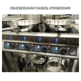 Плита индукционная КОБОР I7-4S2