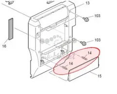 Пружина крышки лотка ручной подачи бумаги для Ricoh B2232665