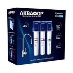 Фильтр для воды Аквафор, Кристалл ЭКО Н Pro, под мойку, 4 ступ, 212540