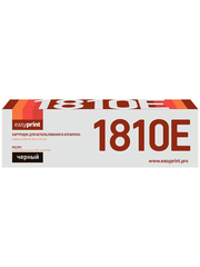 Тонер-картридж EasyPrint LT-1810 для Toshiba e-STUDIO 181/182/211/212/242 (24500 стр.)