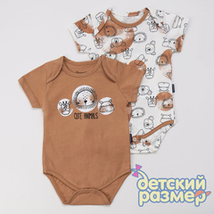 какао/мульти