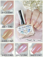 El Corazon 423/1361 Nail_ru бежевый