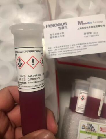 Heraeus PD 955 M - клей для SMD-монтажа - 10 г
