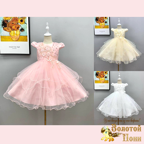 Платье нарядное д (5-9) 251031-S-007