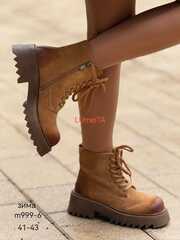 Ботинки зима нат. кожа по 6 пар (41-43)р./ 999-6