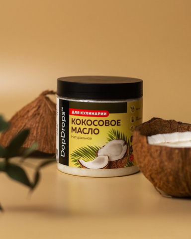 Масло кокосовое рафинированное дезодорированное 3000мл