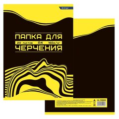 
          Папка для черчения А4 20л., Alingar, без рамки, целлюлозный картон, 160г/м2, "Black and yellow"
