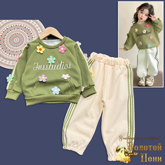 Костюм детский д (1-4) 251204-W2067