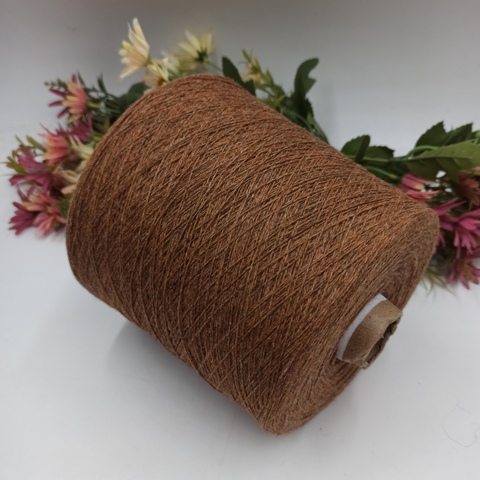 Helia Consinee 100% як 750м/100гр 1032 Коньячный