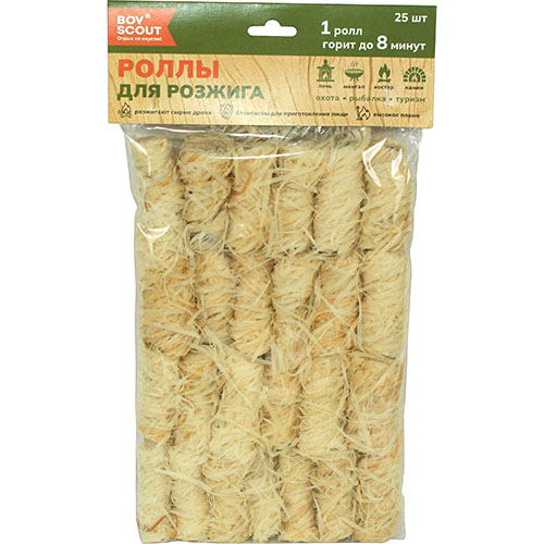 Роллы для розжига мангалов, каминов, печей, барбекю (25 шт.)