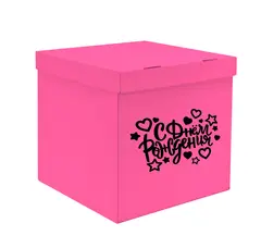 Коробка для воздушных шаров Розовый, 60*60*60 см