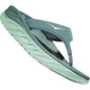TRELLIS / MIST GREEN