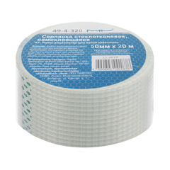 49-4-320 Серпянка стеклотканевая самоклеящаяся сетчатая армирующая лента, лавсан, 50ммх20м (РемоКолор)