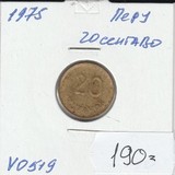 V0519 1975 Перу 20 сентаво сентавос центаво