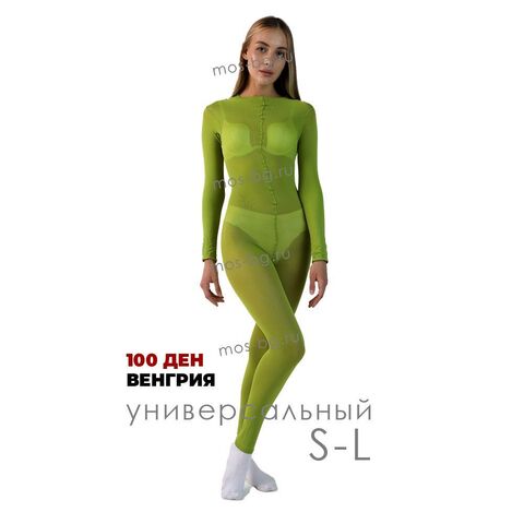 Костюм LPG универсальный Фисташковый бесшовный S-L (65 - 80 кг) Венгрия