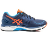 Кроссовки беговые Asics Gel Kayano 23 мужские