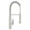 Смеситель для мойки с гибким изливом Grohe  31379DC0