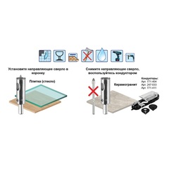 Коронка алмазная ПРАКТИКА Профи по керамограниту/керамике  35х70мм, пилотное сверло, (917-637)