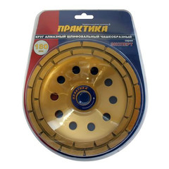 Чашка алмазная ПРАКТИКА 