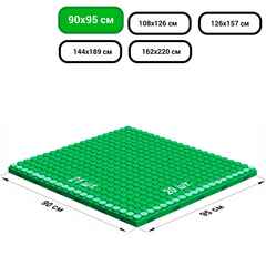 Платформа GigaBloks 7,5"