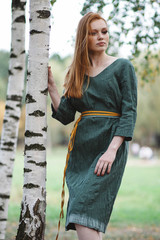Земфира. Платье женское PL-468