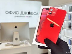 iPhone 12, 256 ГБ б/у