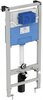 Ideal Standart I001701 I.life 3 в 1 промо комплект, состоящий из: T471701 IS i.life A Безободковый подвесной унитаз, технология RimLS+, глубокий смыв. ,T453101 IS i.life A Сидение и крышка для унитаза с функцией плавного закрытия, дюропласт, с функци
