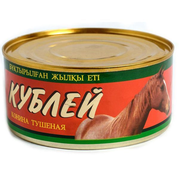 кублей конина