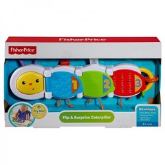 Fisher Price Гусеница с сюрпризом (DHW14)
